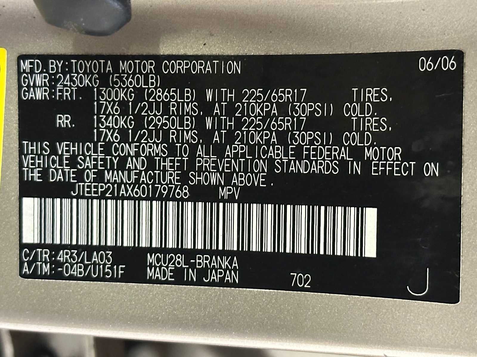 2006 Toyota Highlander Limited w/3rd Row