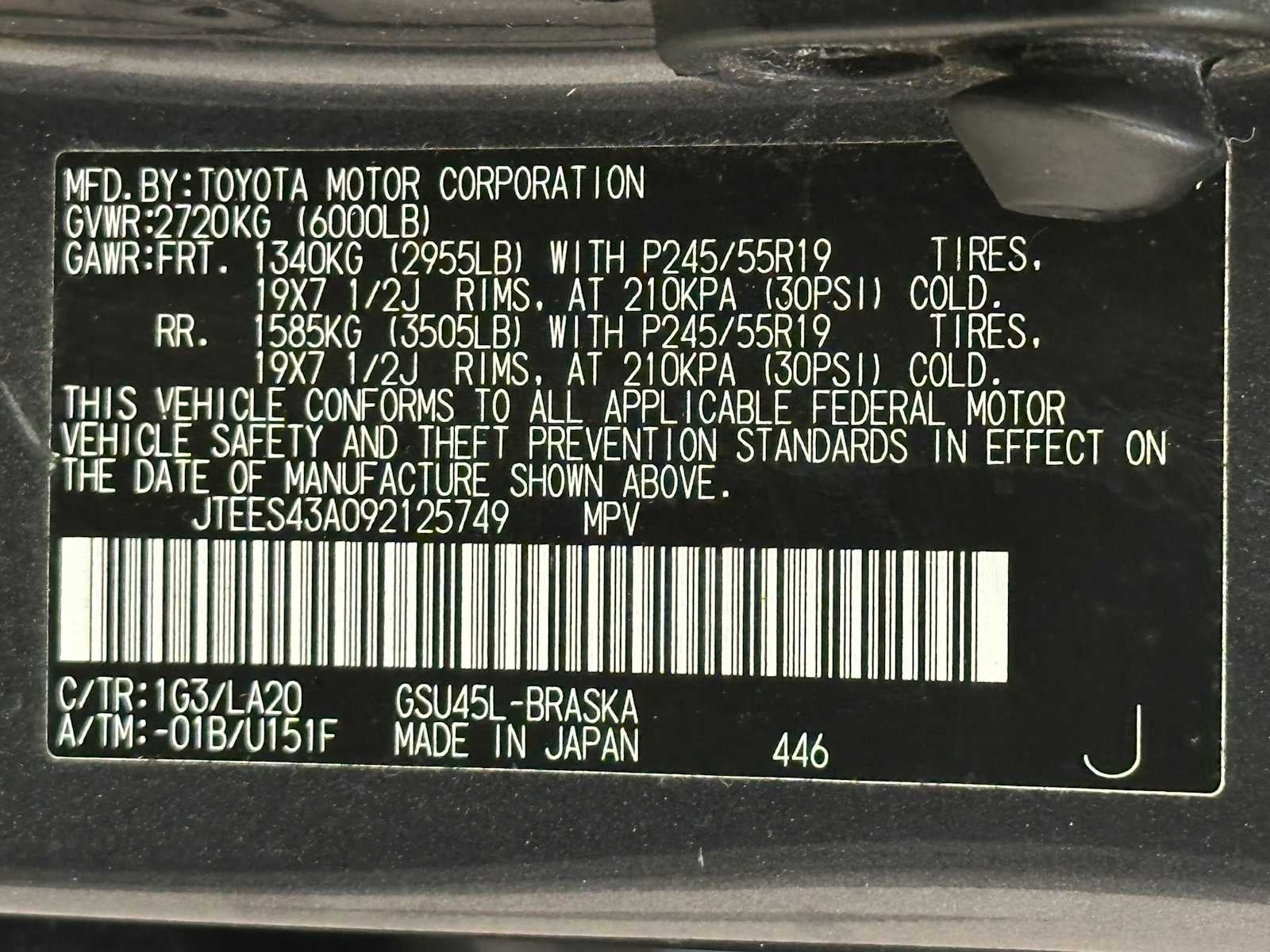 2009 Toyota Highlander Sport
