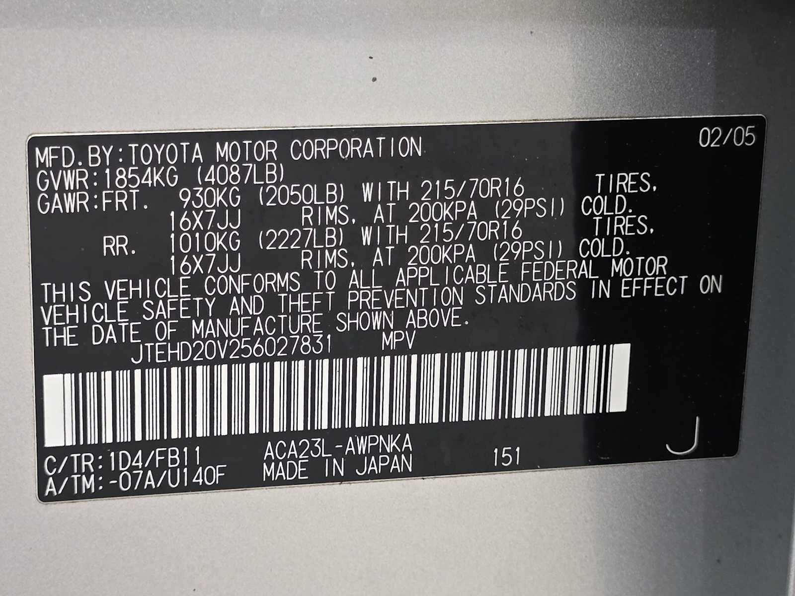 2005 Toyota RAV4 4dr Auto 4WD (Natl)