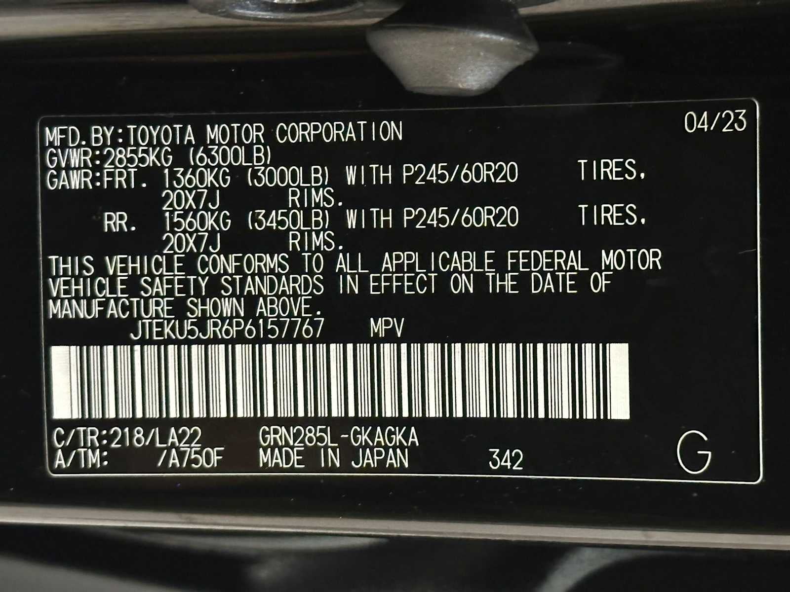 2023 Toyota 4Runner Limited