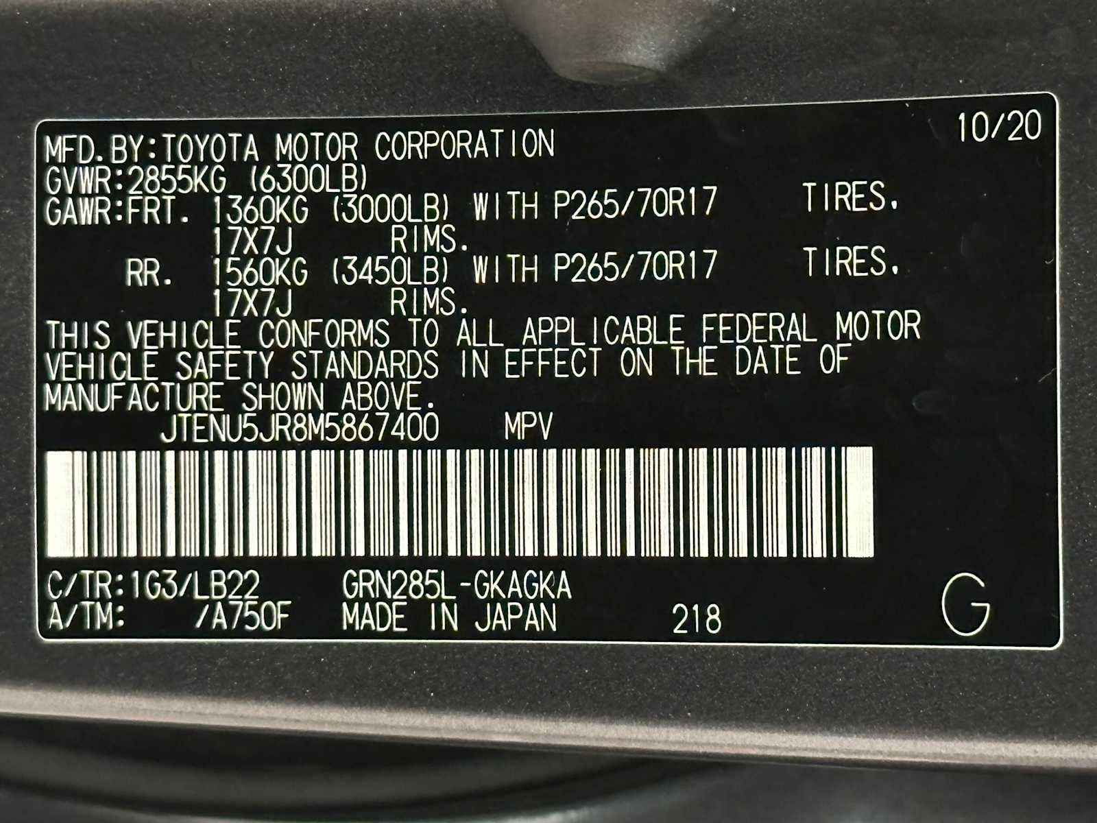 2021 Toyota 4Runner SR5 Premium