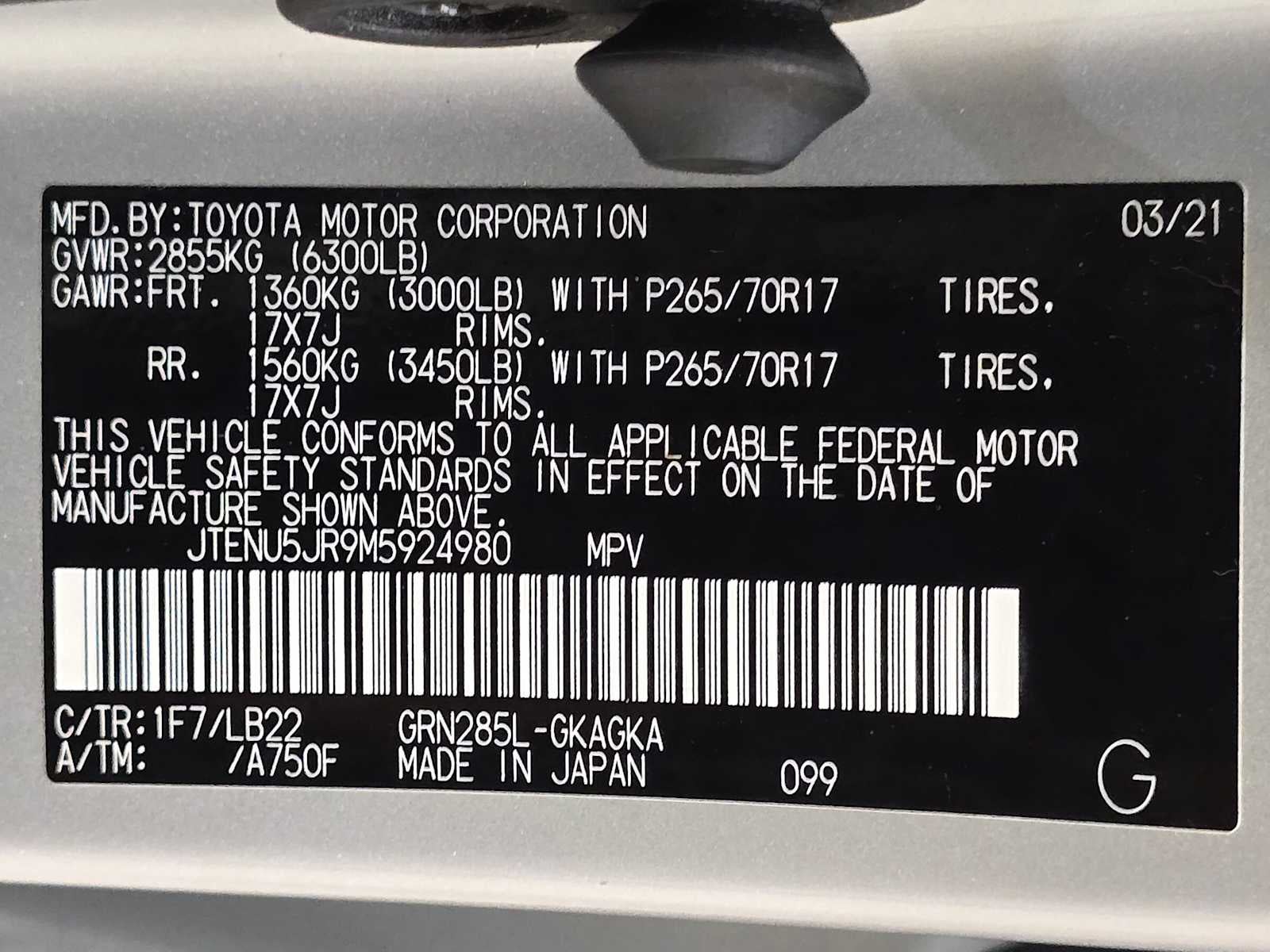 2021 Toyota 4Runner SR5 Premium