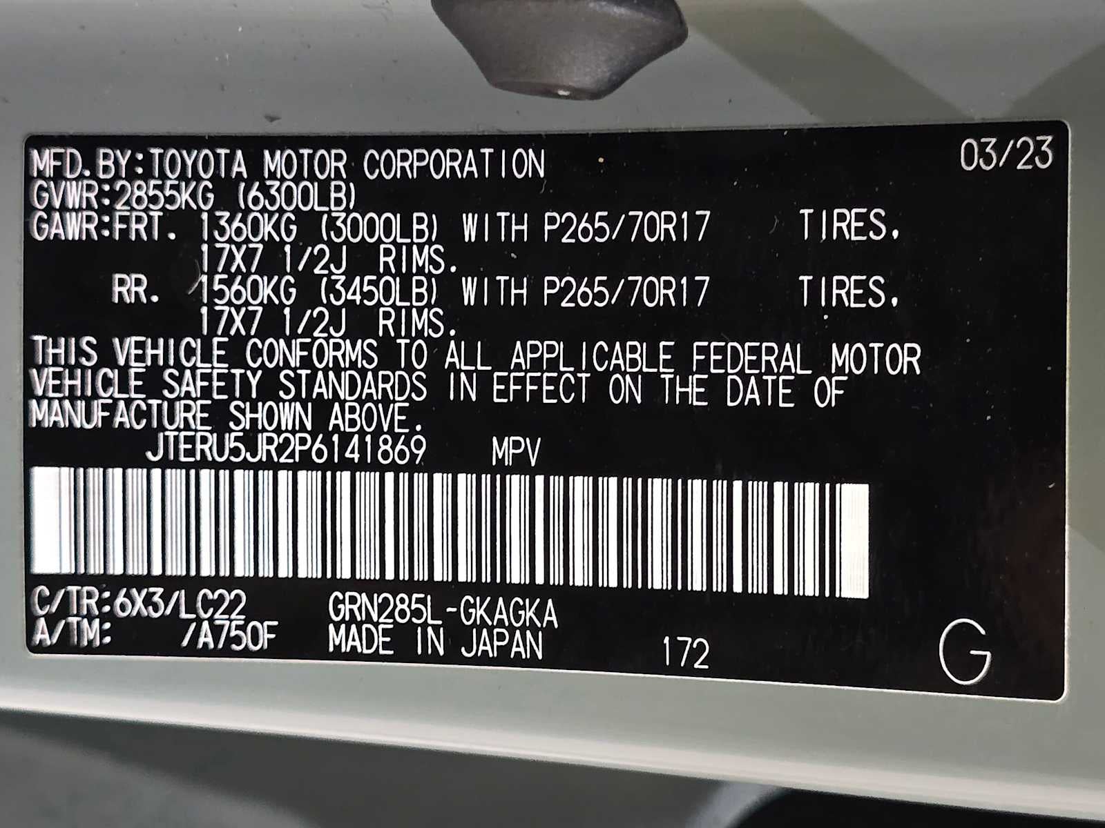 2023 Toyota 4Runner TRD Off Road Premium