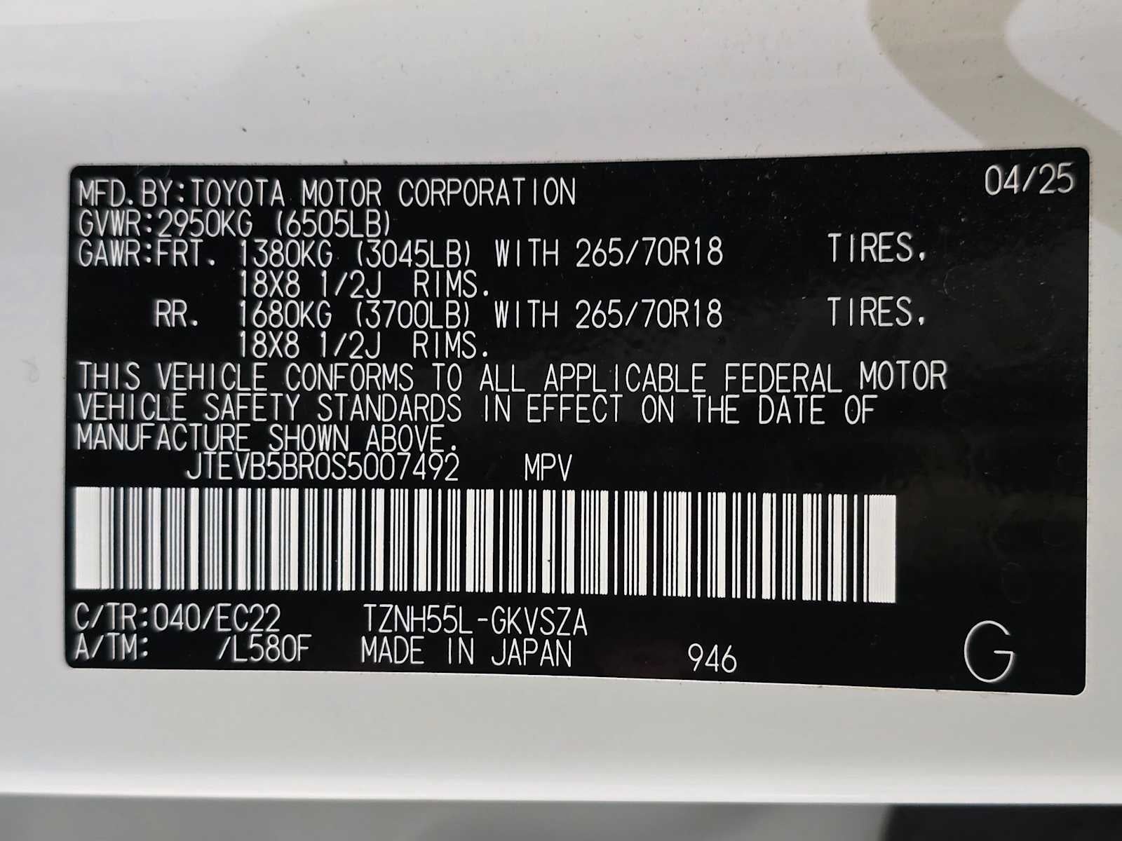 2025 Toyota 4Runner Hybrid TRD Pro