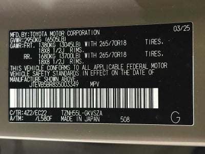 2025 Toyota 4Runner Hybrid TRD Pro