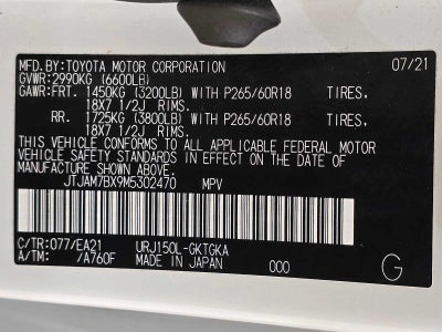 2021 Lexus GX 460 Premium