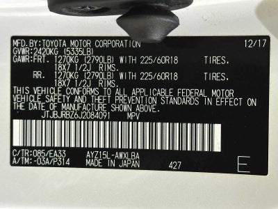 2018 Lexus NX 300h NX 300h