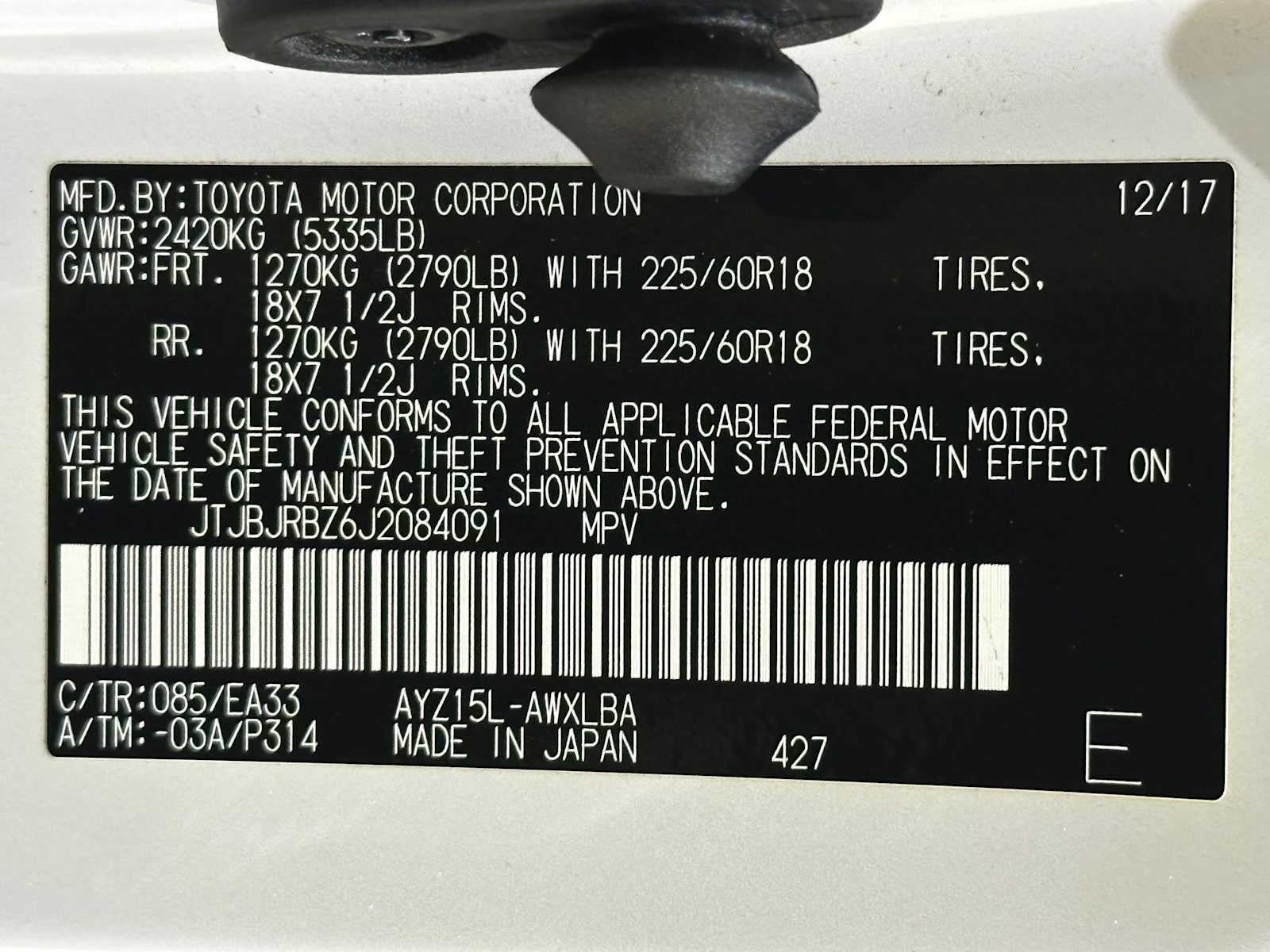 2018 Lexus NX 300h NX 300h