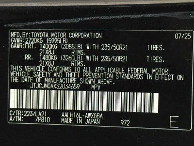 2025 Lexus RX 450h+ Luxury