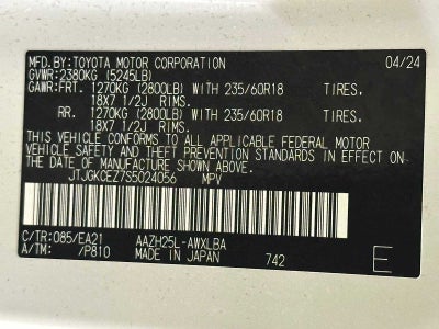 2025 Lexus NX Premium