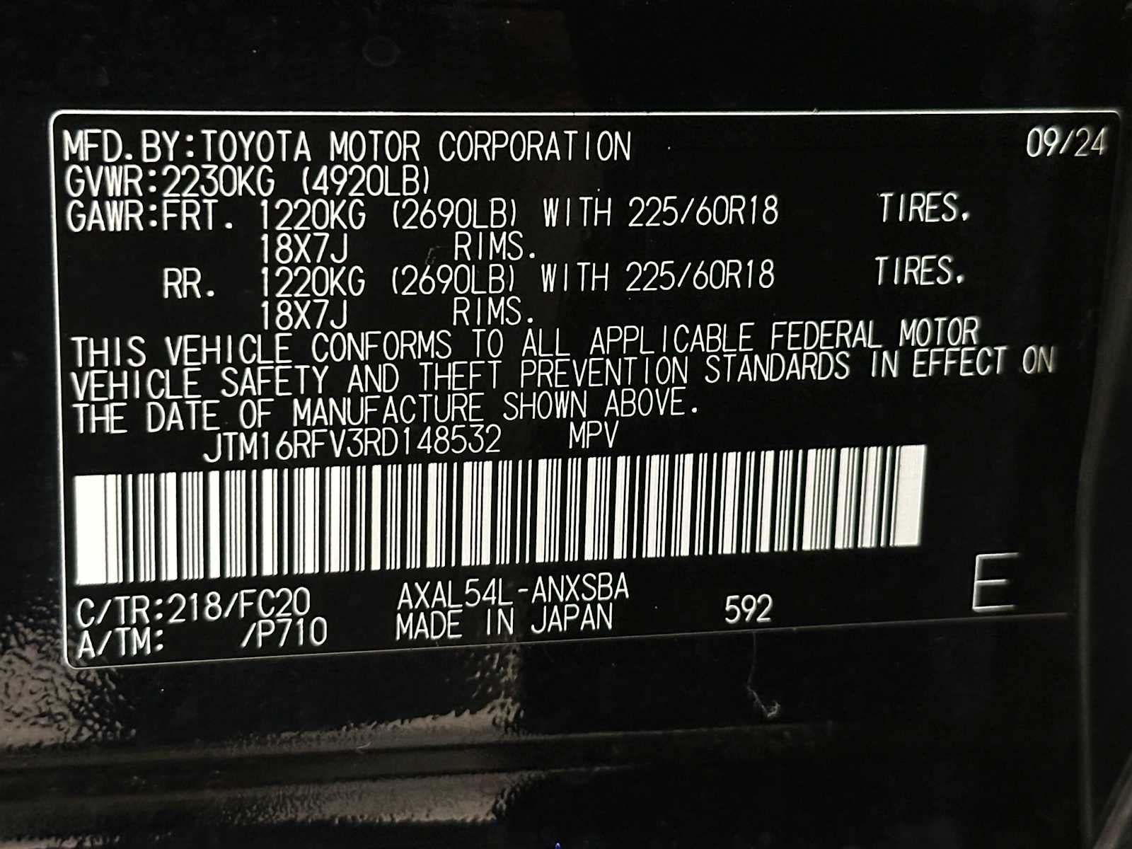 2024 Toyota RAV4 Hybrid SE