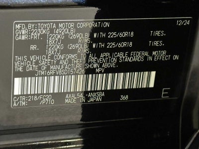 2025 Toyota RAV4 Hybrid SE