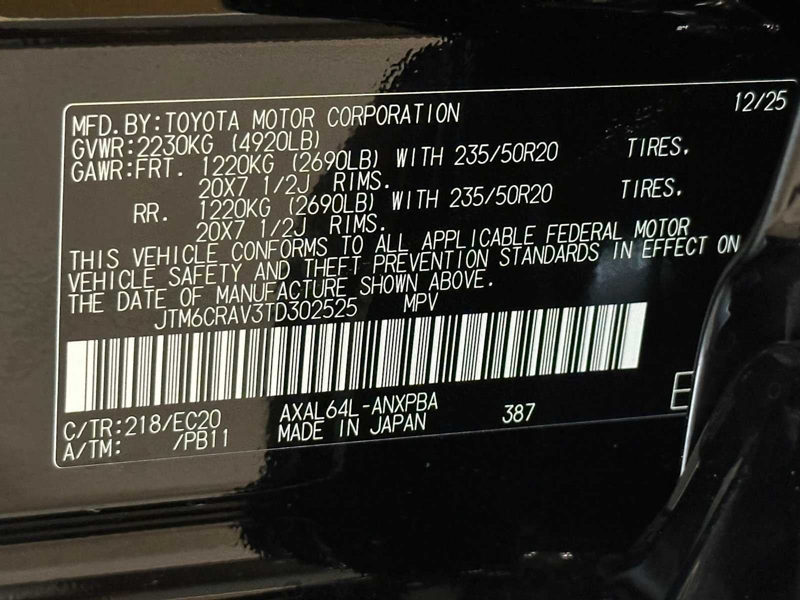 2026 Toyota RAV4 XSE