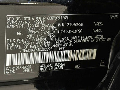 2026 Toyota RAV4 XSE