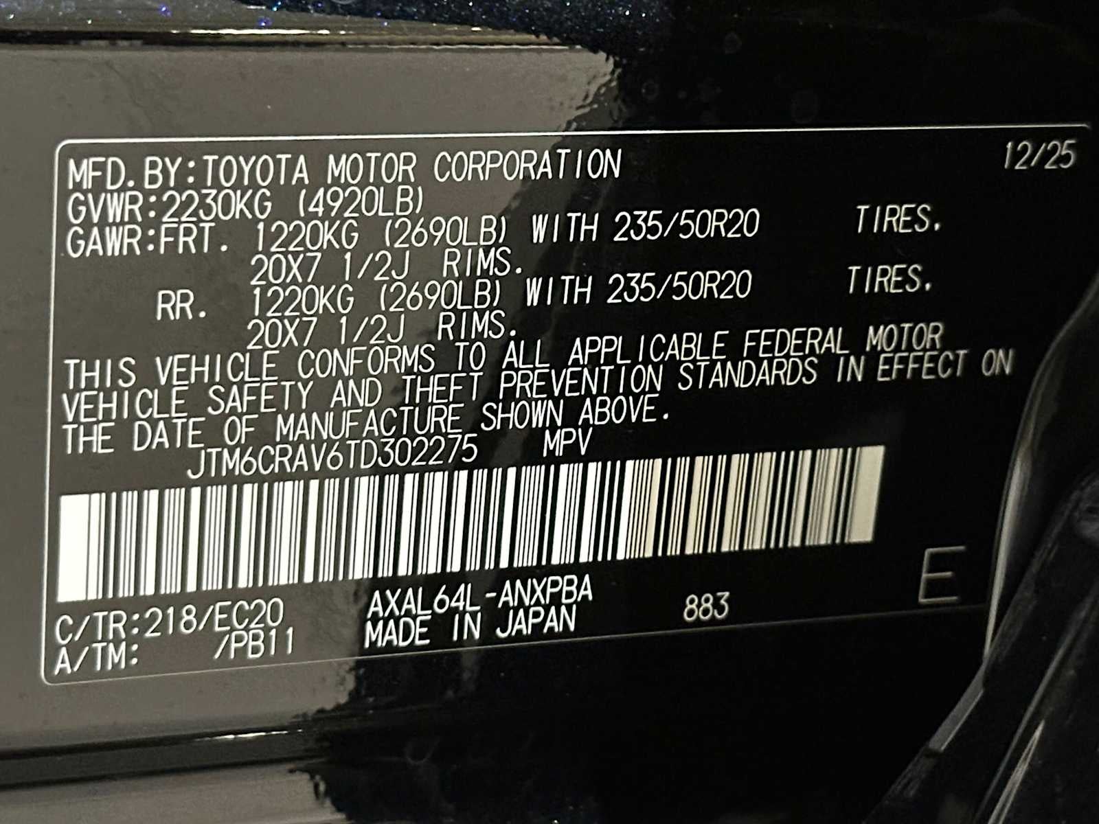 2026 Toyota RAV4 XSE