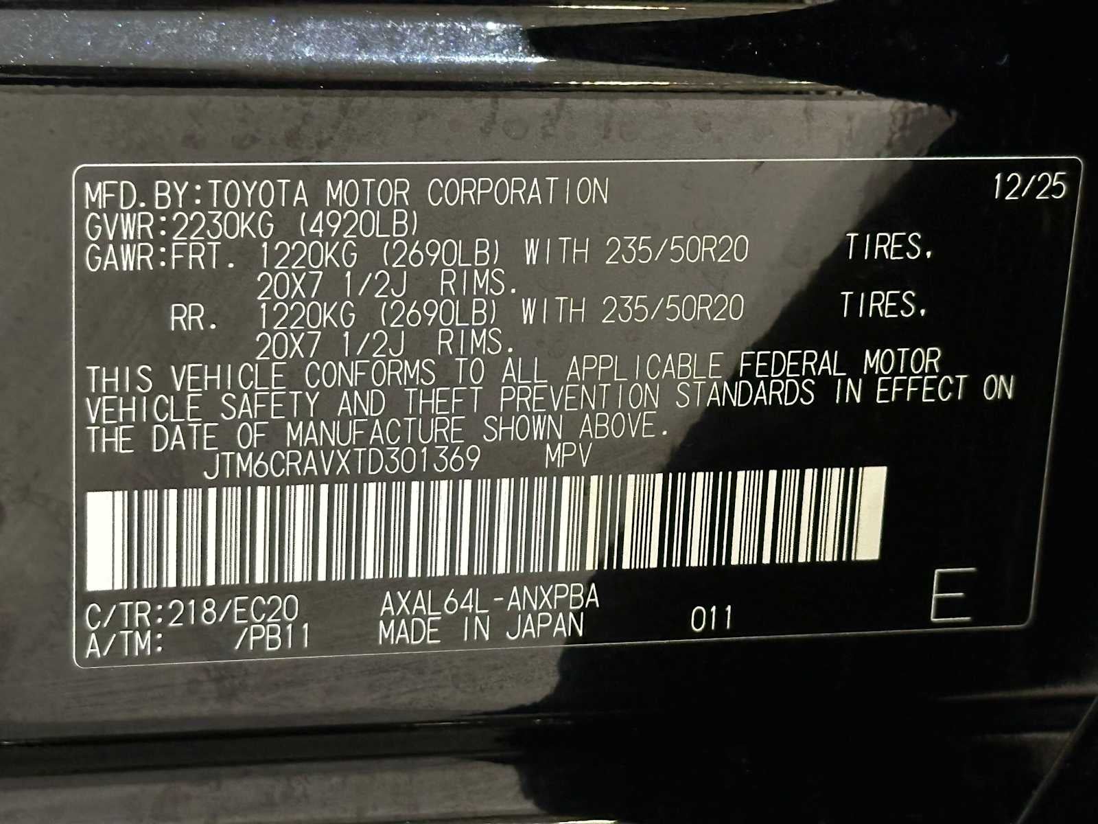 2026 Toyota RAV4 XSE
