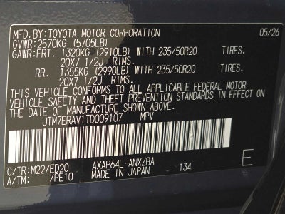 2026 Toyota RAV4 Plug-In Hybrid GR Sport