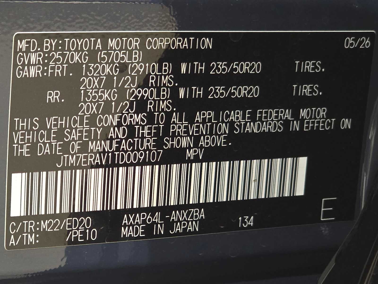 2026 Toyota RAV4 Plug-In Hybrid GR Sport