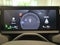 2026 Toyota RAV4 Plug-In Hybrid Woodland