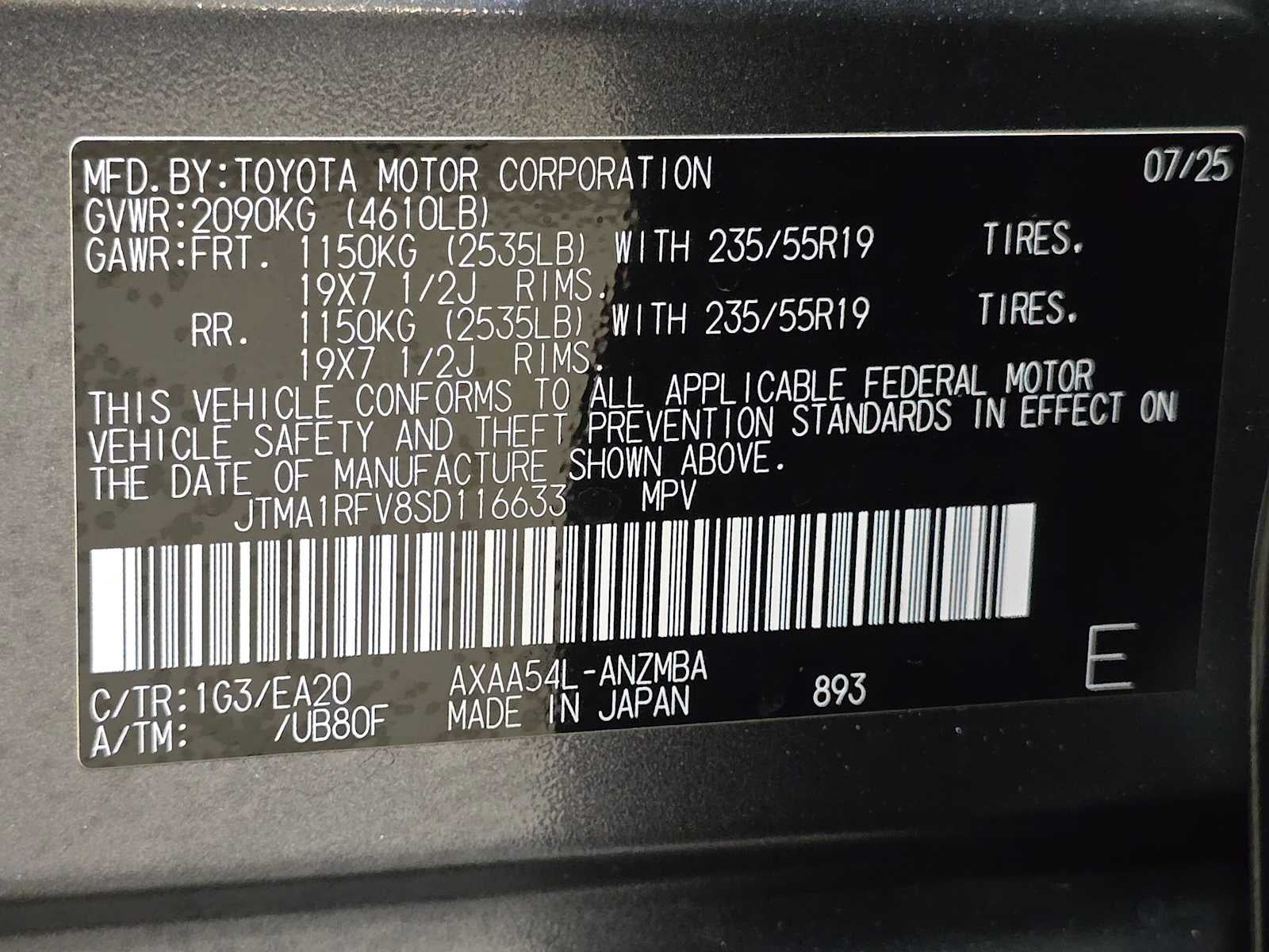 2025 Toyota RAV4 XLE Premium