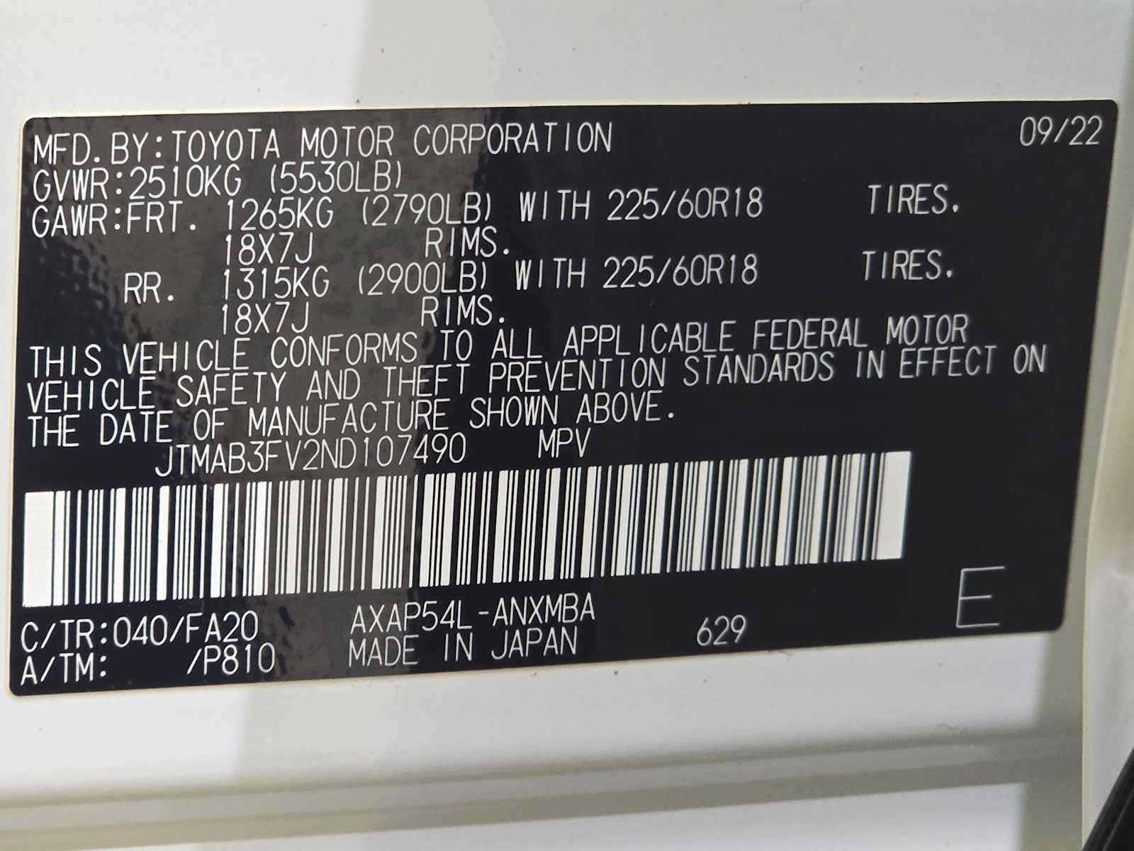 2022 Toyota RAV4 Prime SE