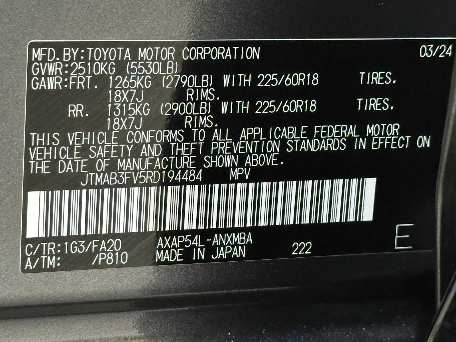 2024 Toyota RAV4 Prime SE