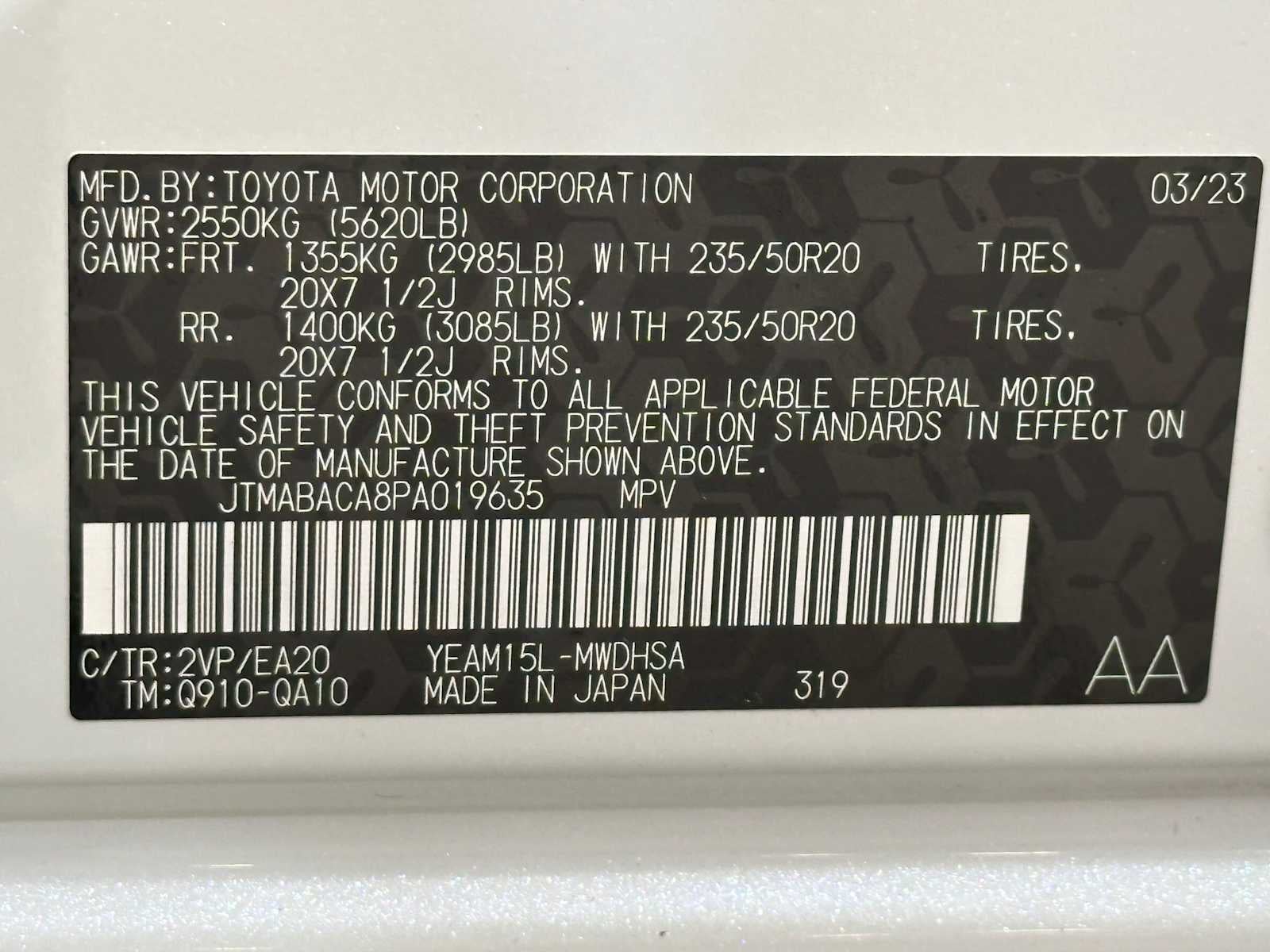 2023 Toyota bZ4X Limited