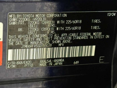 2025 Toyota RAV4 Hybrid XLE Premium