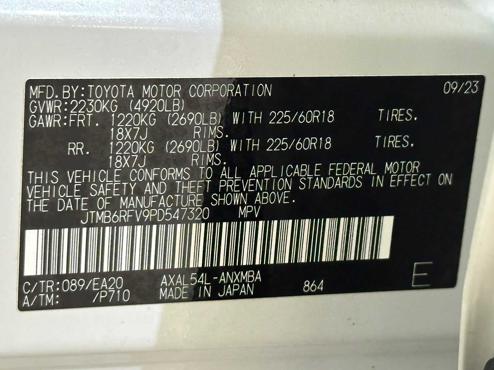 2023 Toyota RAV4 Hybrid XLE Premium