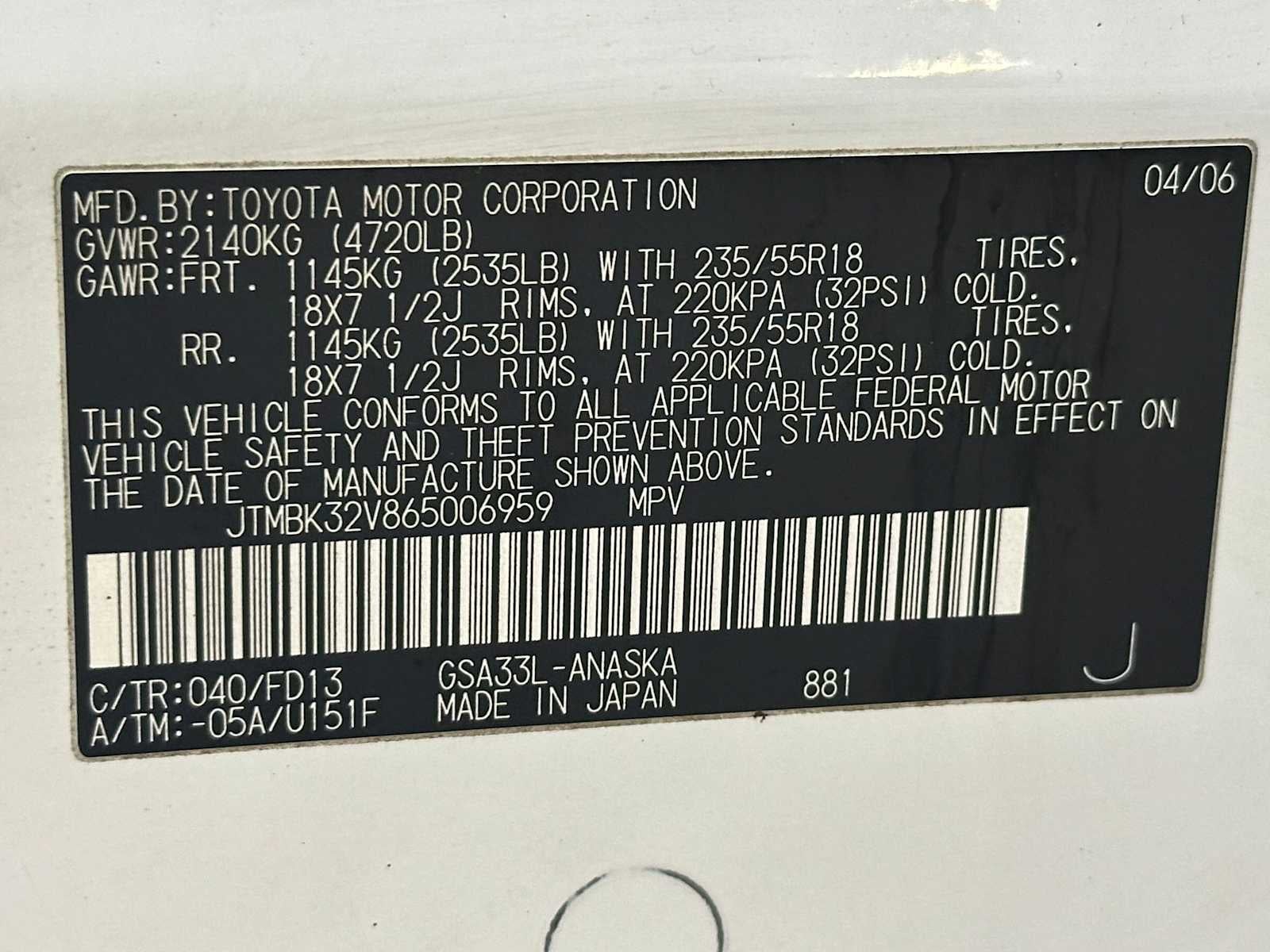 2006 Toyota RAV4 Sport