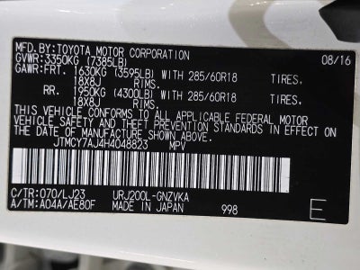 2017 Toyota Land Cruiser 4WD (Natl)