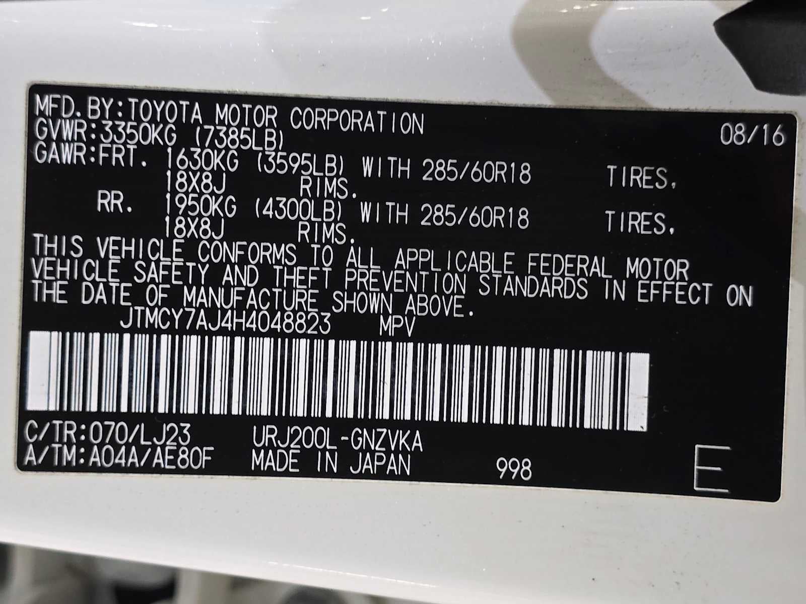 2017 Toyota Land Cruiser 4WD (Natl)