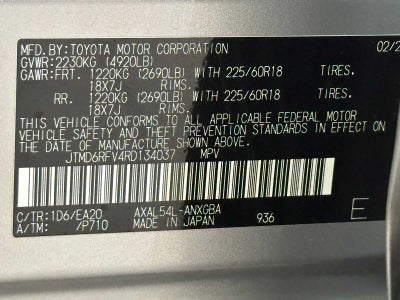 2024 Toyota RAV4 Hybrid Limited