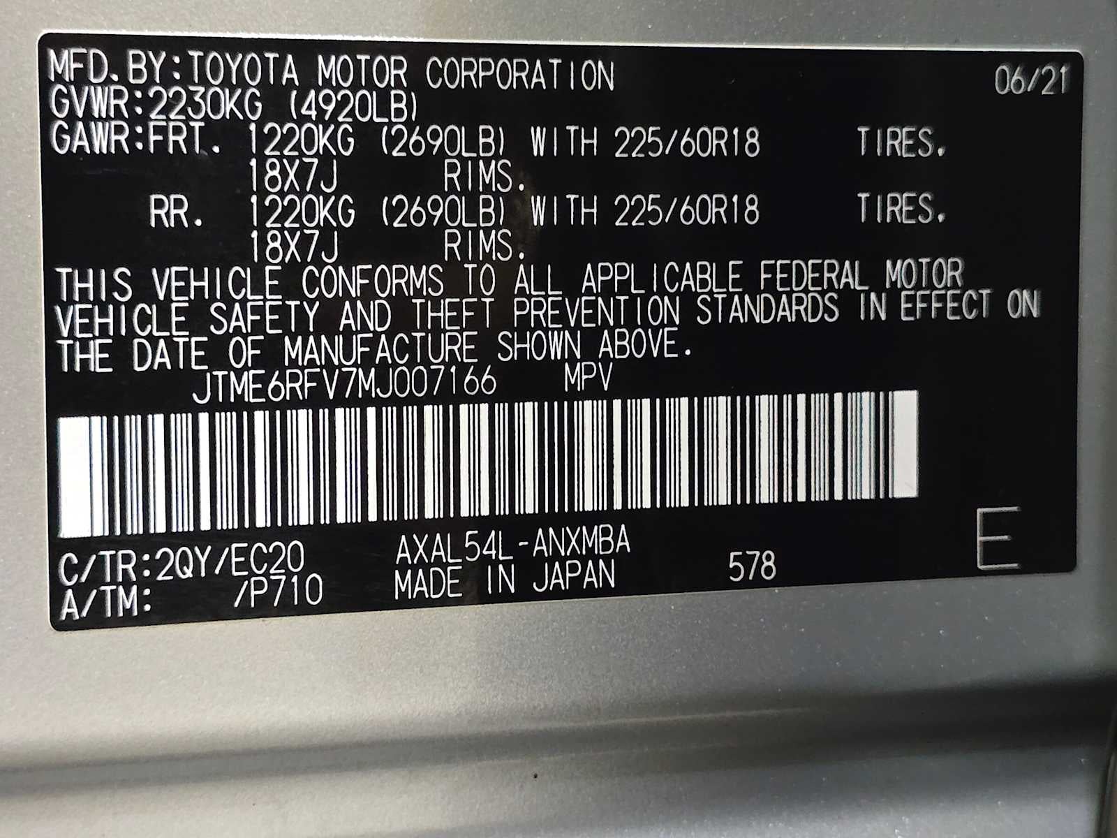 2021 Toyota RAV4 Hybrid XSE