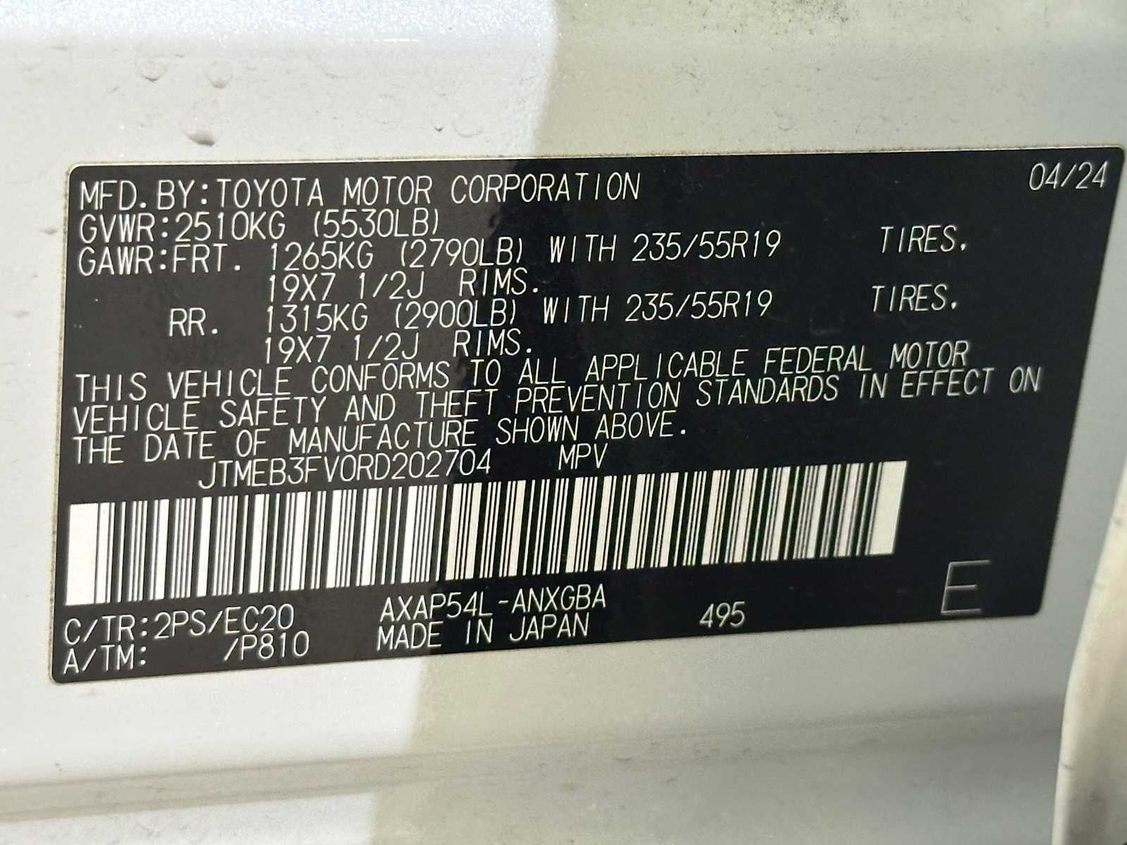 2024 Toyota RAV4 Prime XSE