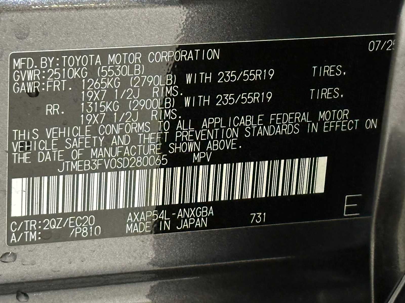 2025 Toyota RAV4 Plug-In Hybrid XSE