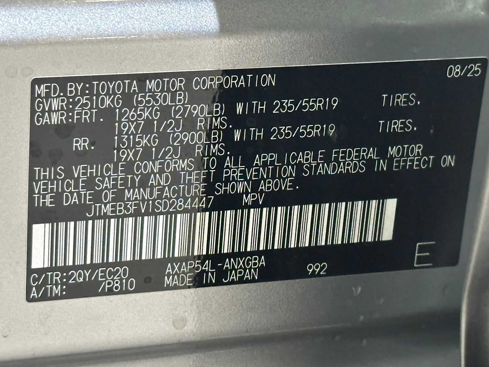 2025 Toyota RAV4 Plug-In Hybrid XSE