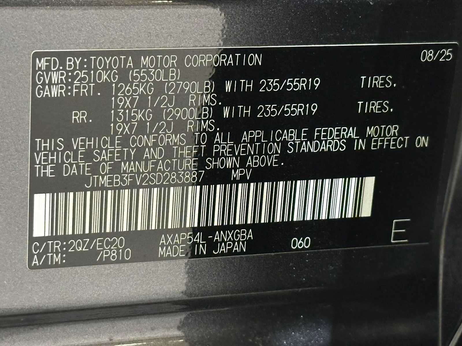 2025 Toyota RAV4 Plug-In Hybrid XSE