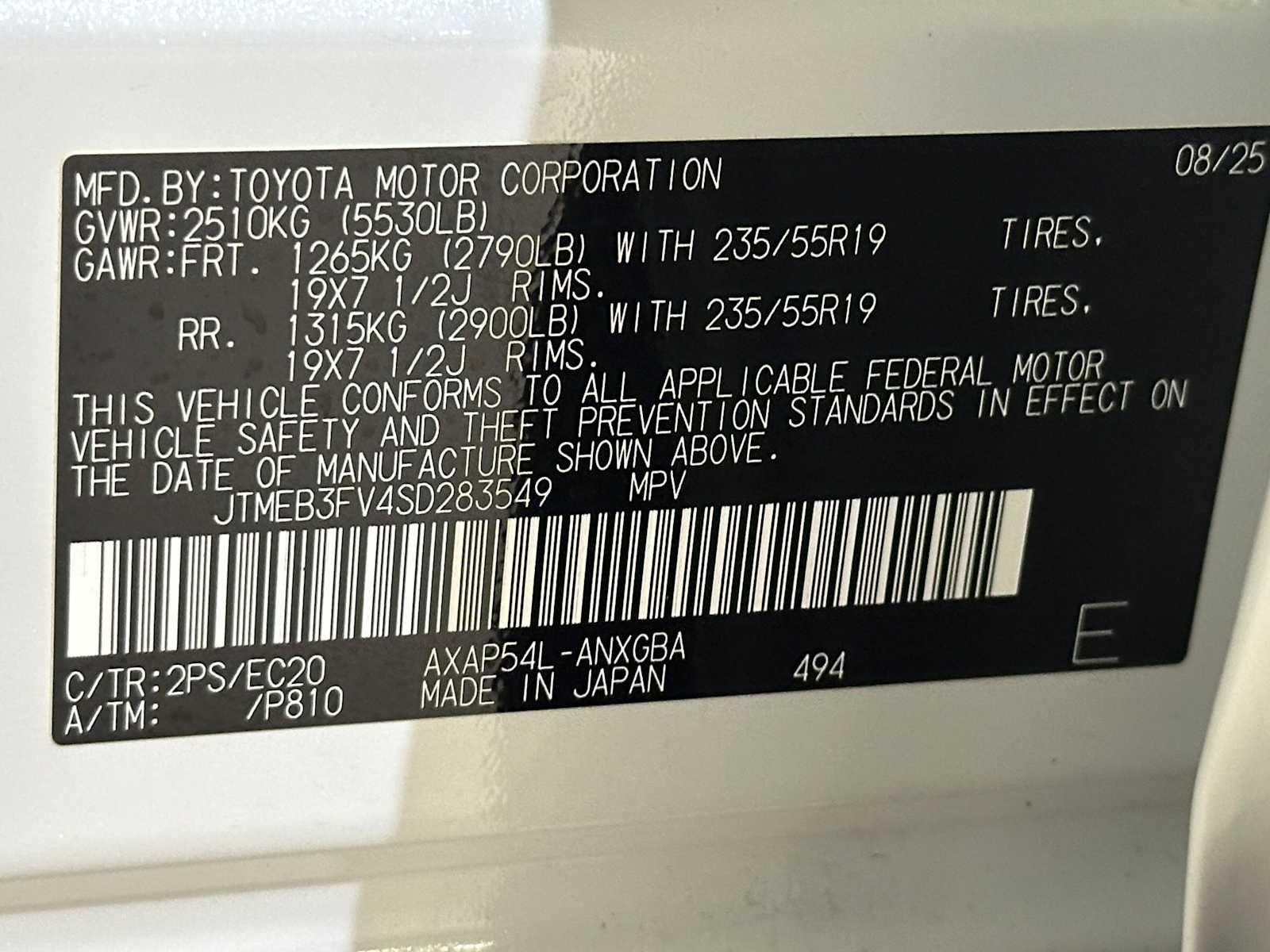 2025 Toyota RAV4 Plug-In Hybrid XSE