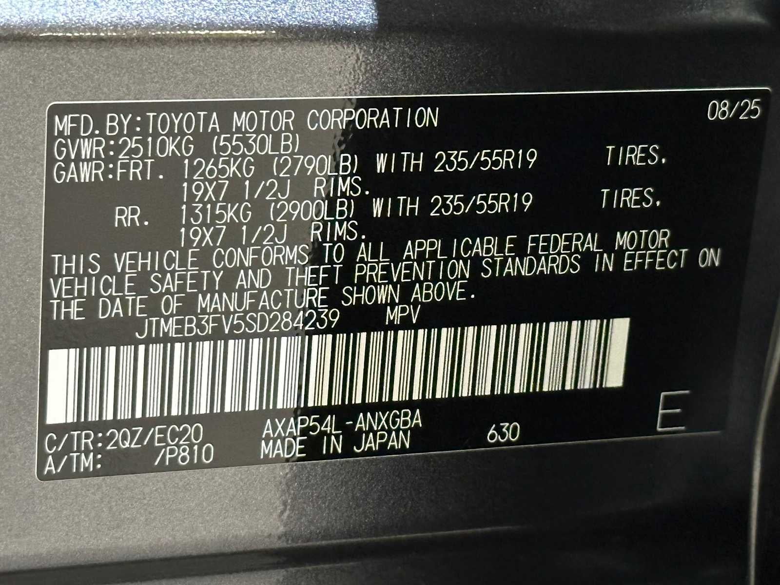 2025 Toyota RAV4 Plug-In Hybrid XSE