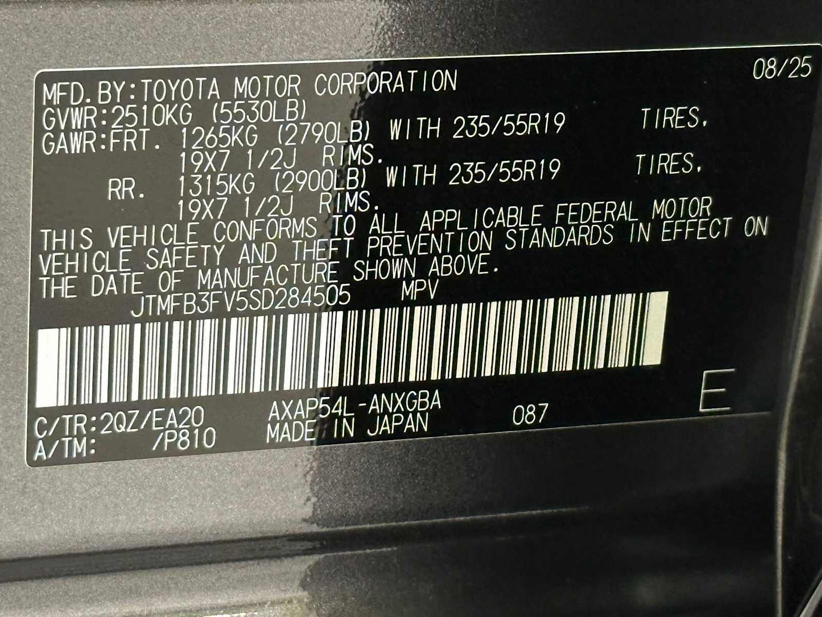 2025 Toyota RAV4 Plug-In Hybrid XSE