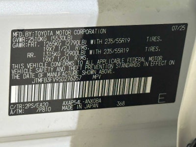 2025 Toyota RAV4 Plug-In Hybrid XSE