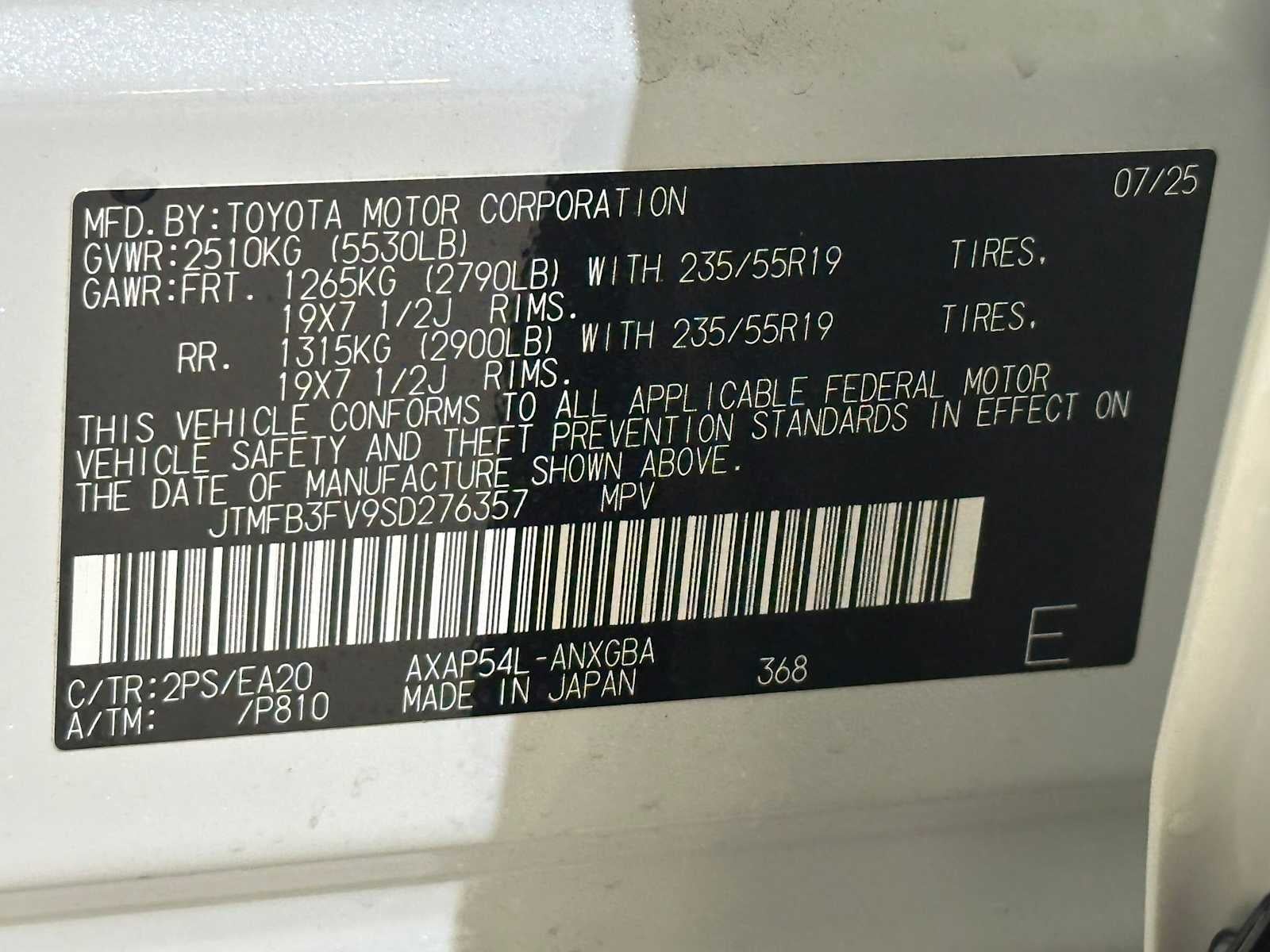 2025 Toyota RAV4 Plug-In Hybrid XSE