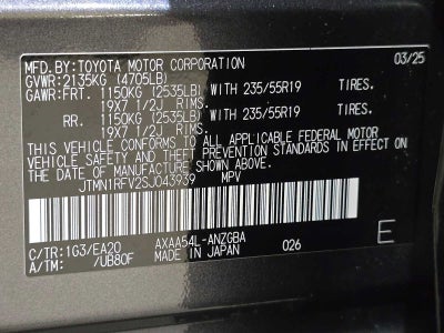 2025 Toyota RAV4 Limited