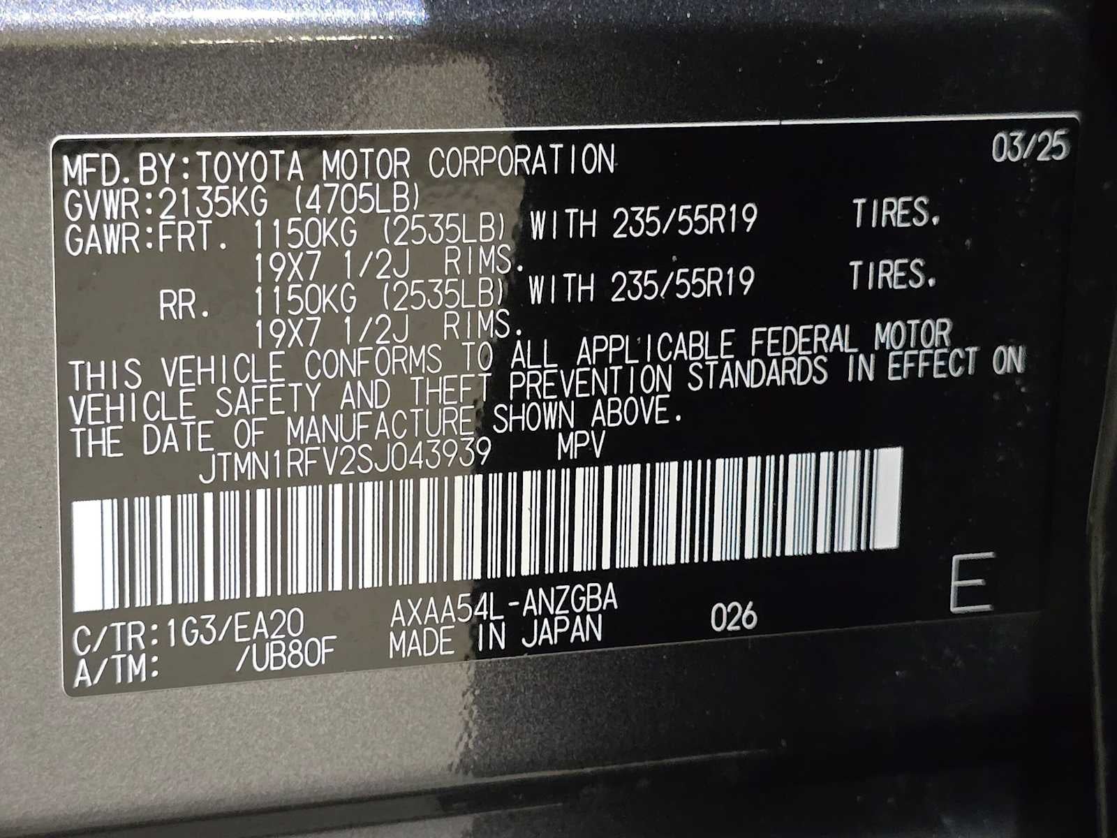 2025 Toyota RAV4 Limited