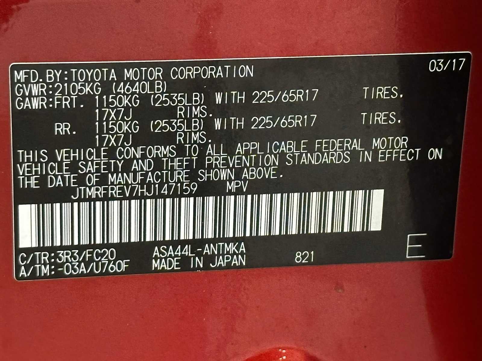 2017 Toyota RAV4 XLE