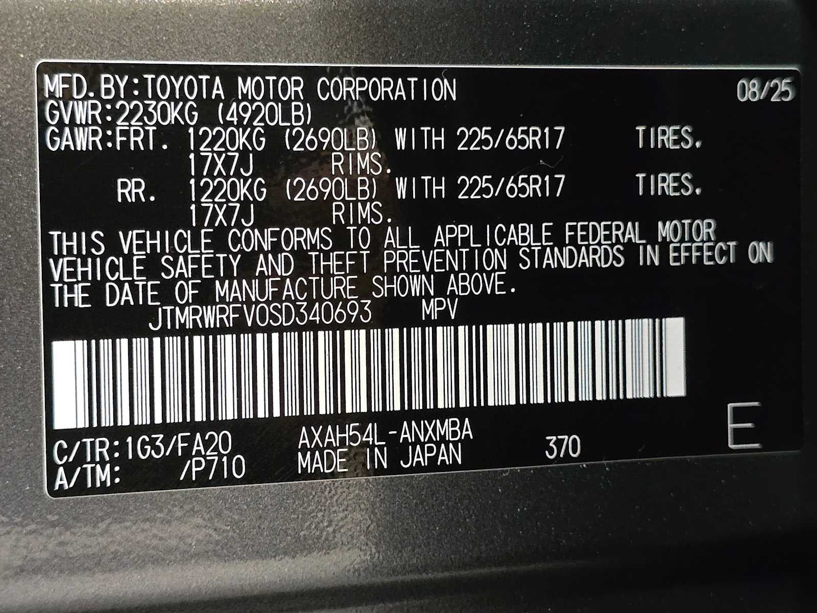 2025 Toyota RAV4 Hybrid XLE