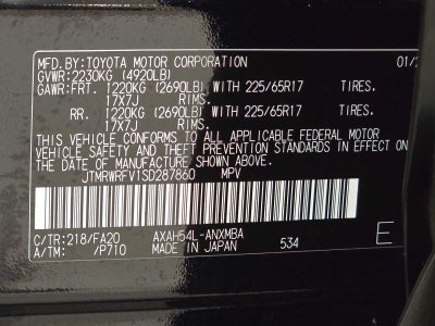 2025 Toyota RAV4 Hybrid XLE