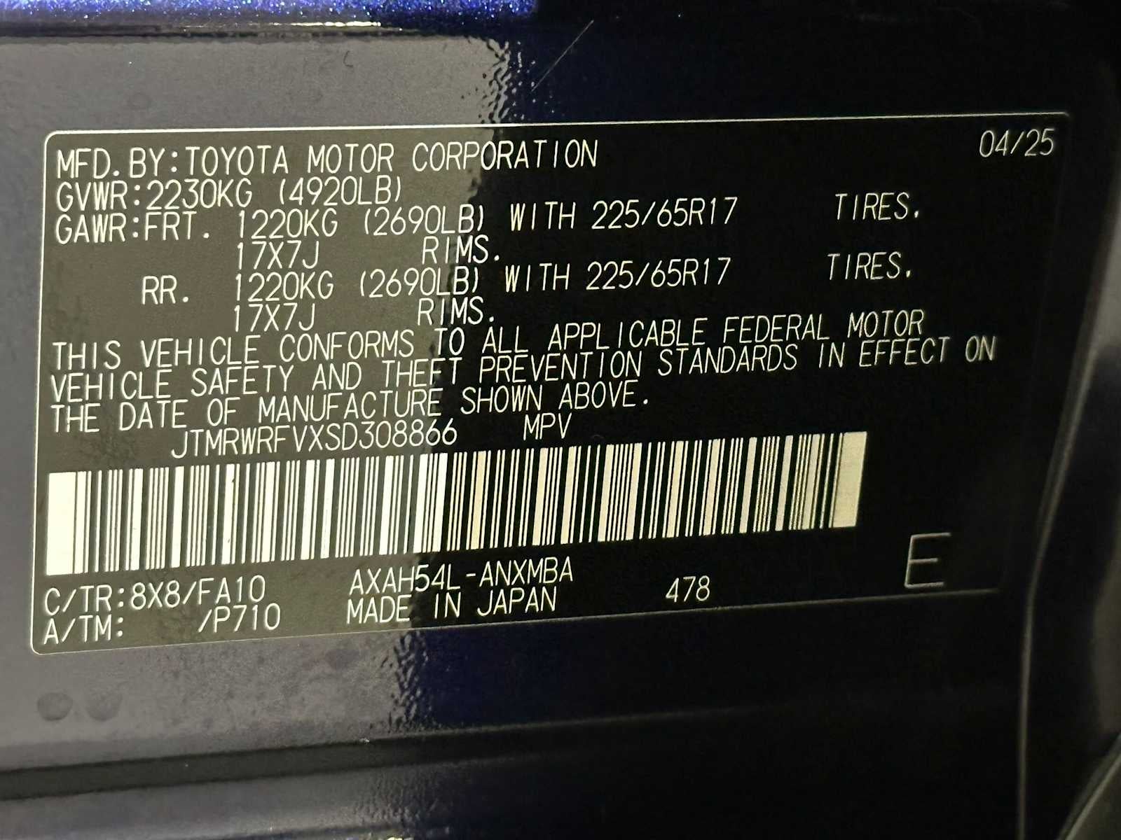2025 Toyota RAV4 Hybrid XLE