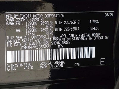 2025 Toyota RAV4 Hybrid XLE
